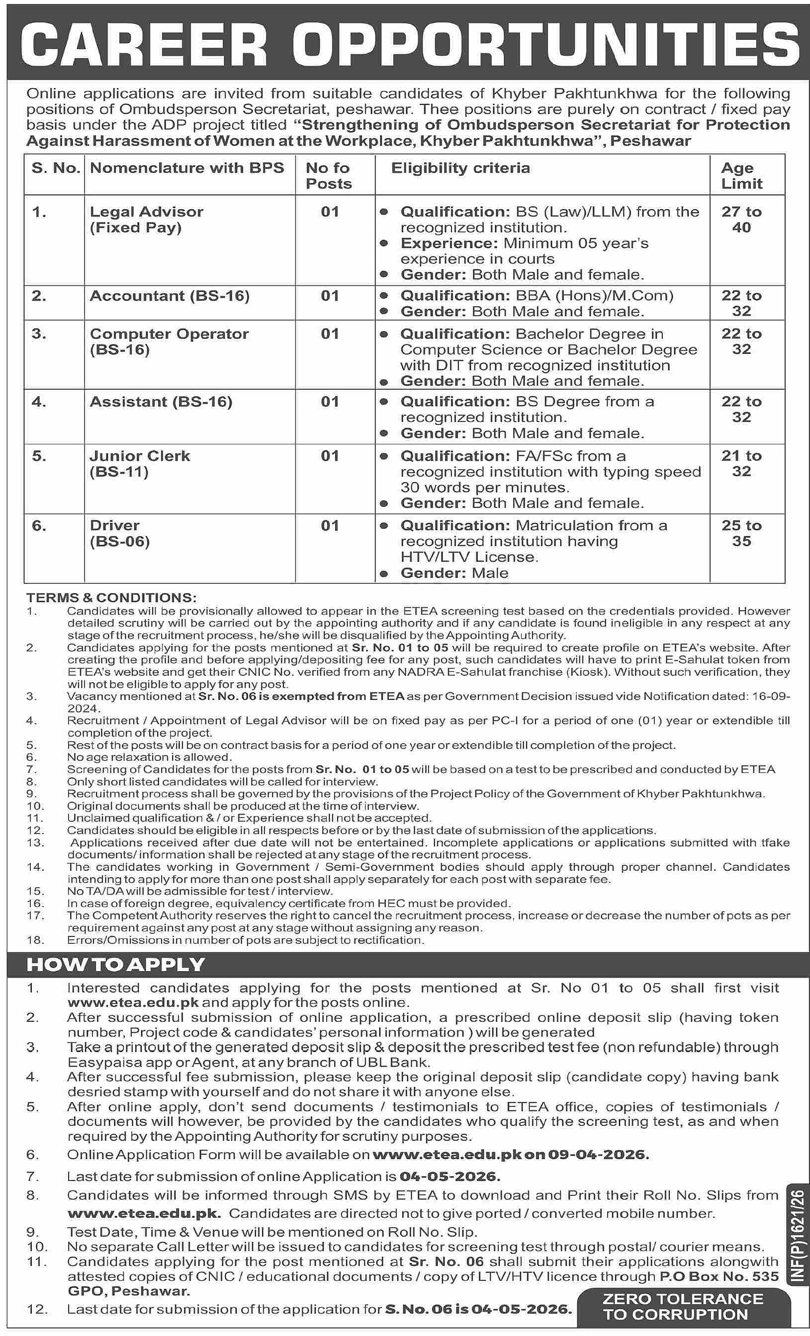 job advertisement image