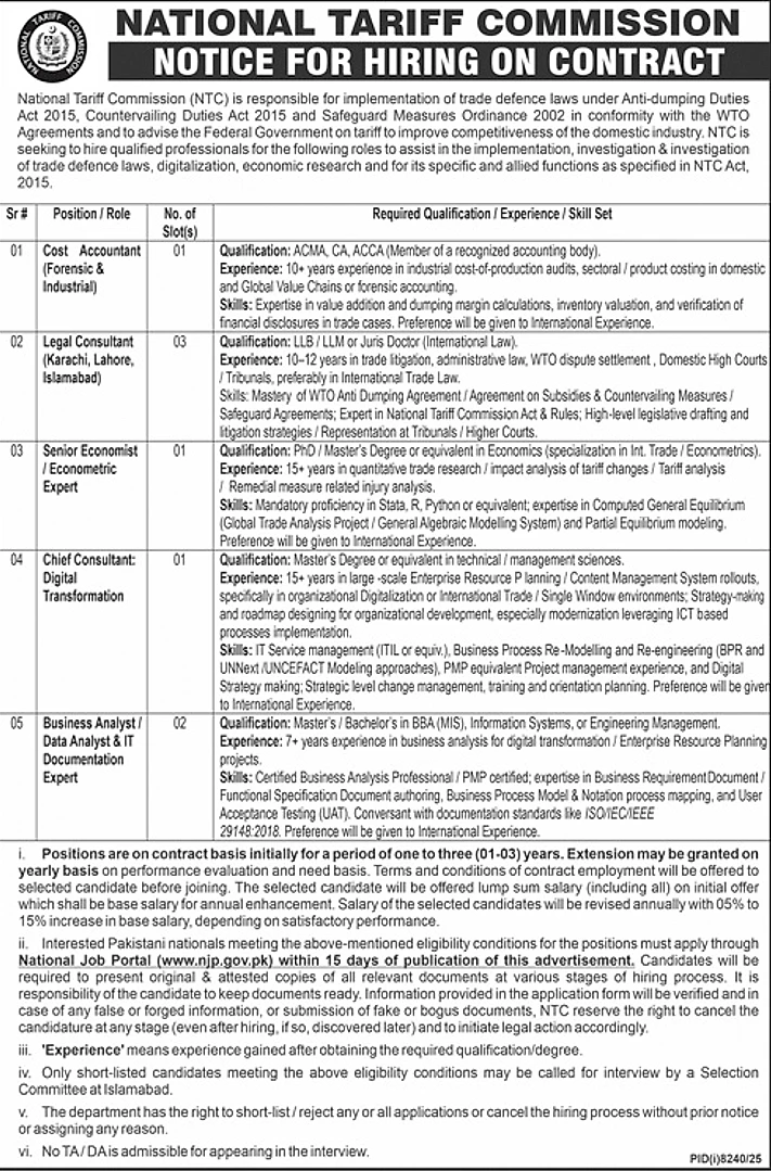 job advertisement image