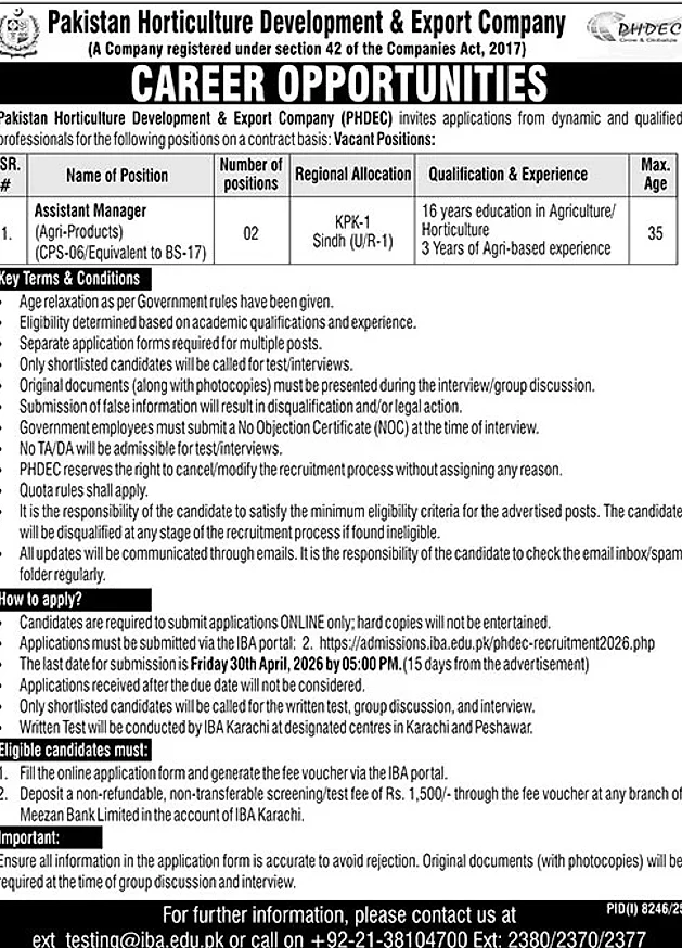 job advertisement image