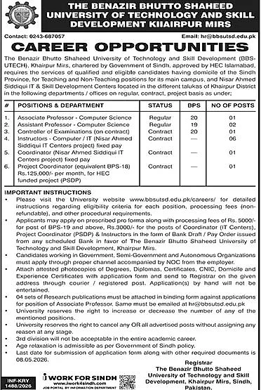 job advertisement image