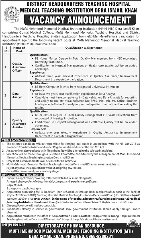 job advertisement image