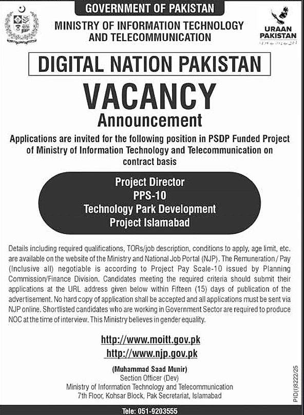 job advertisement image