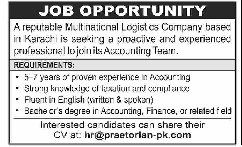 job advertisement image