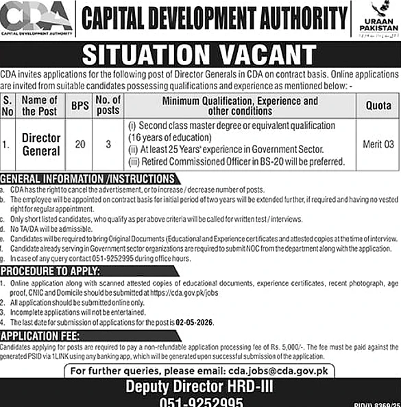 job advertisement image