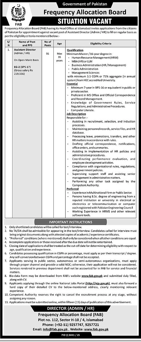 job advertisement image