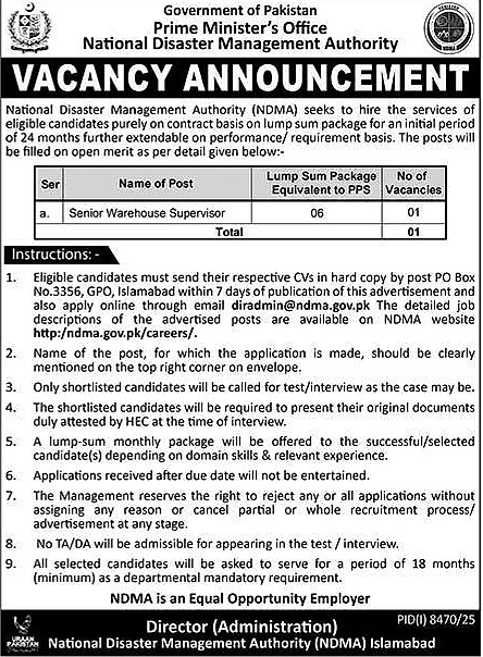 job advertisement image