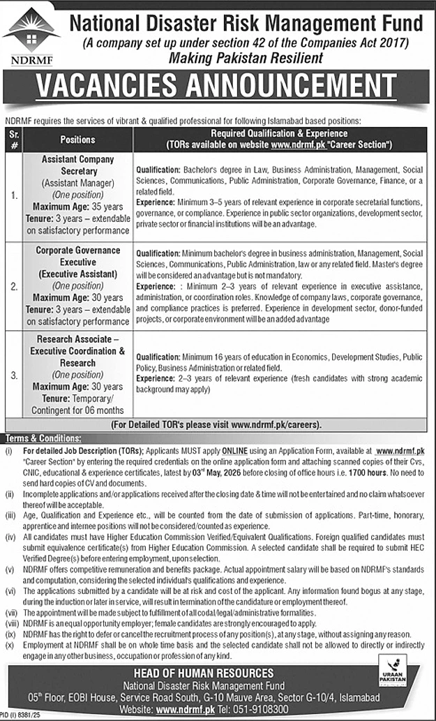 job advertisement image