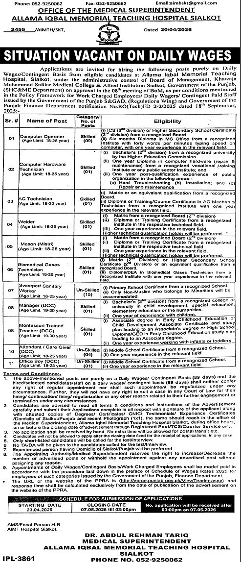 job advertisement image