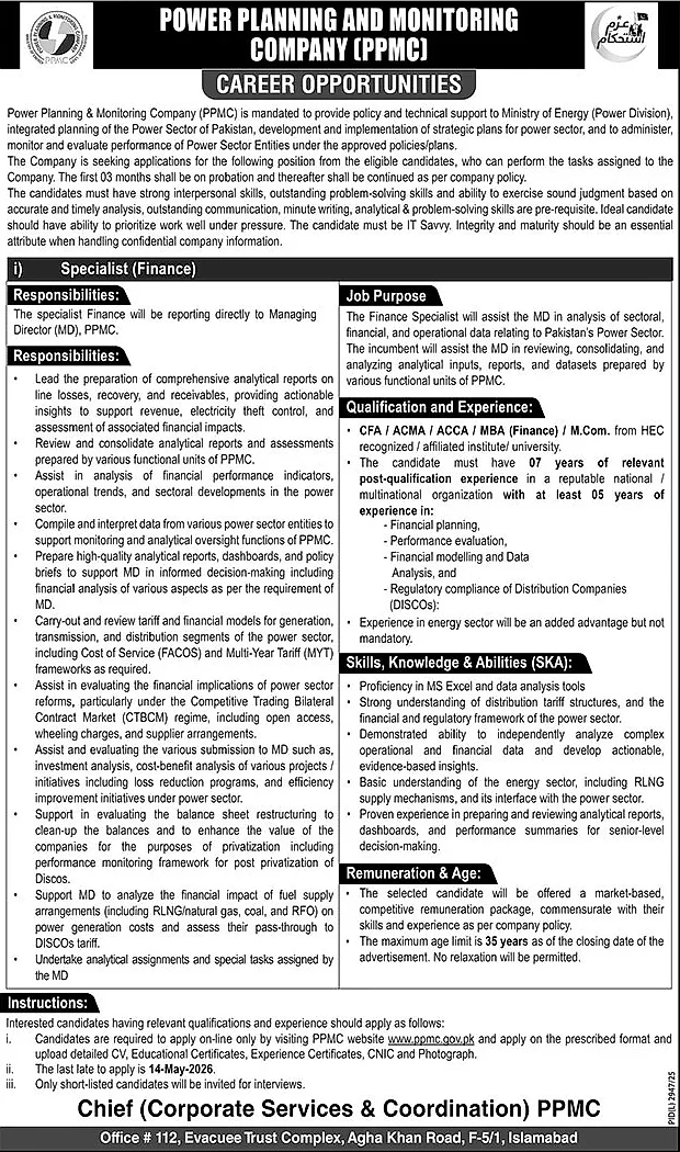 job advertisement image