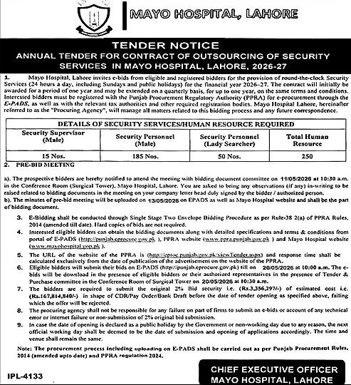 job advertisement image
