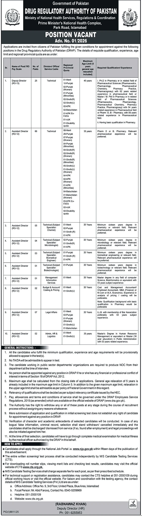 job advertisement image