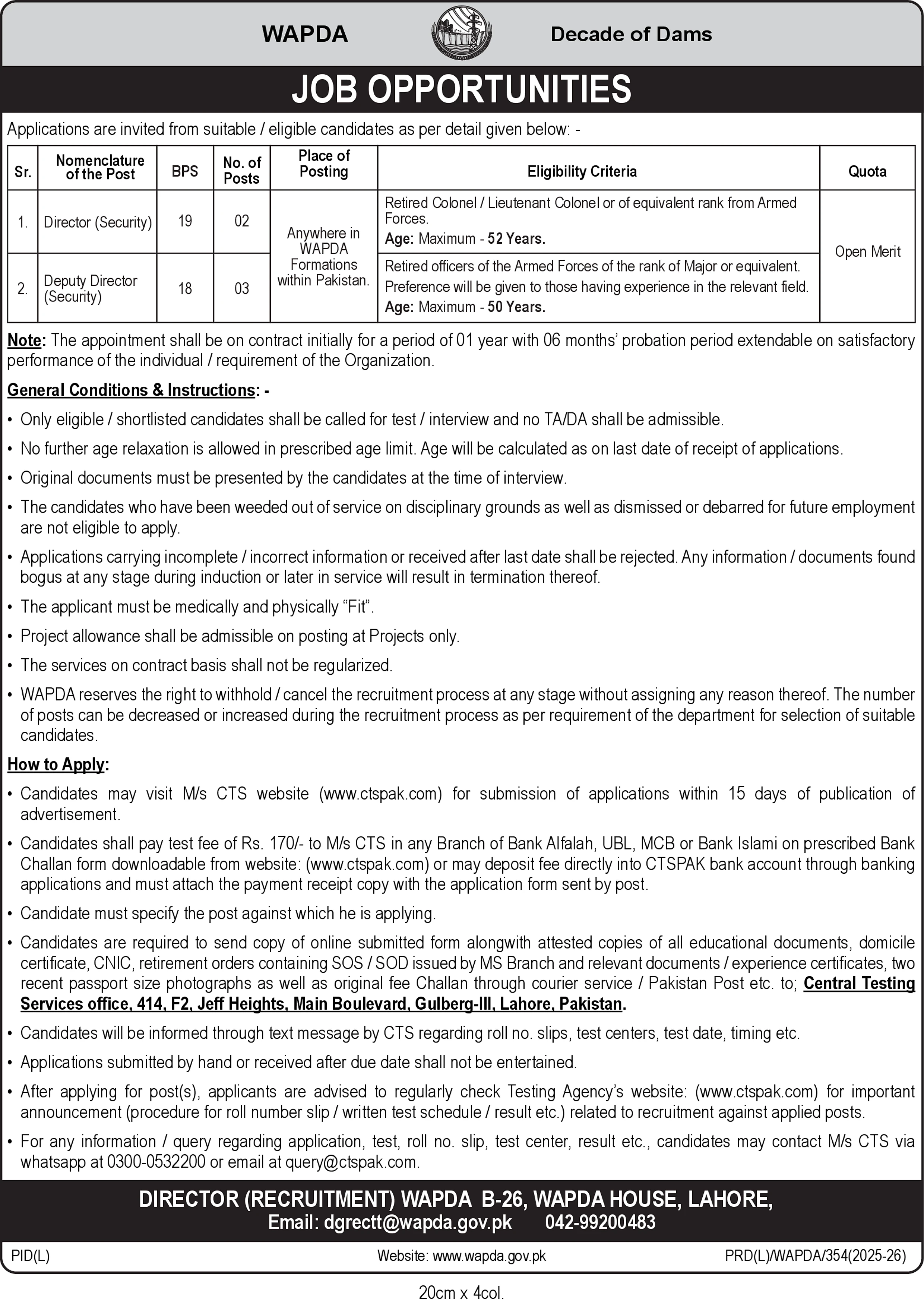 job advertisement image