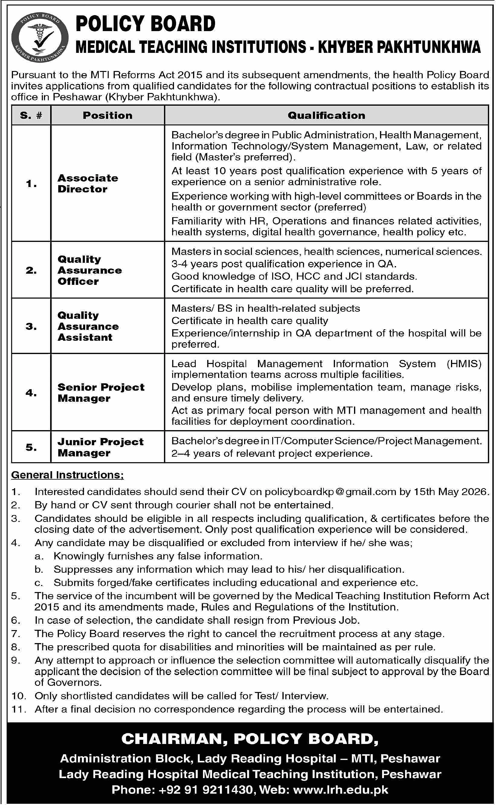 job advertisement image