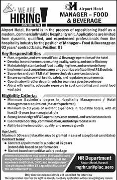 job advertisement image