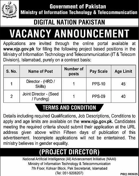 job advertisement image