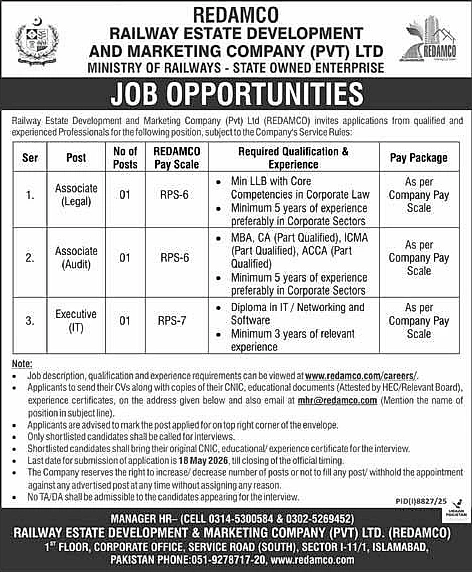 job advertisement image