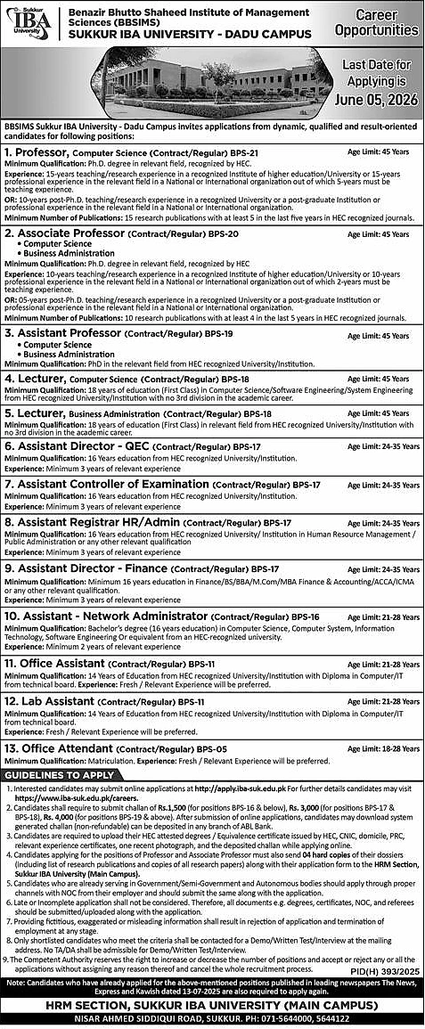 job advertisement image