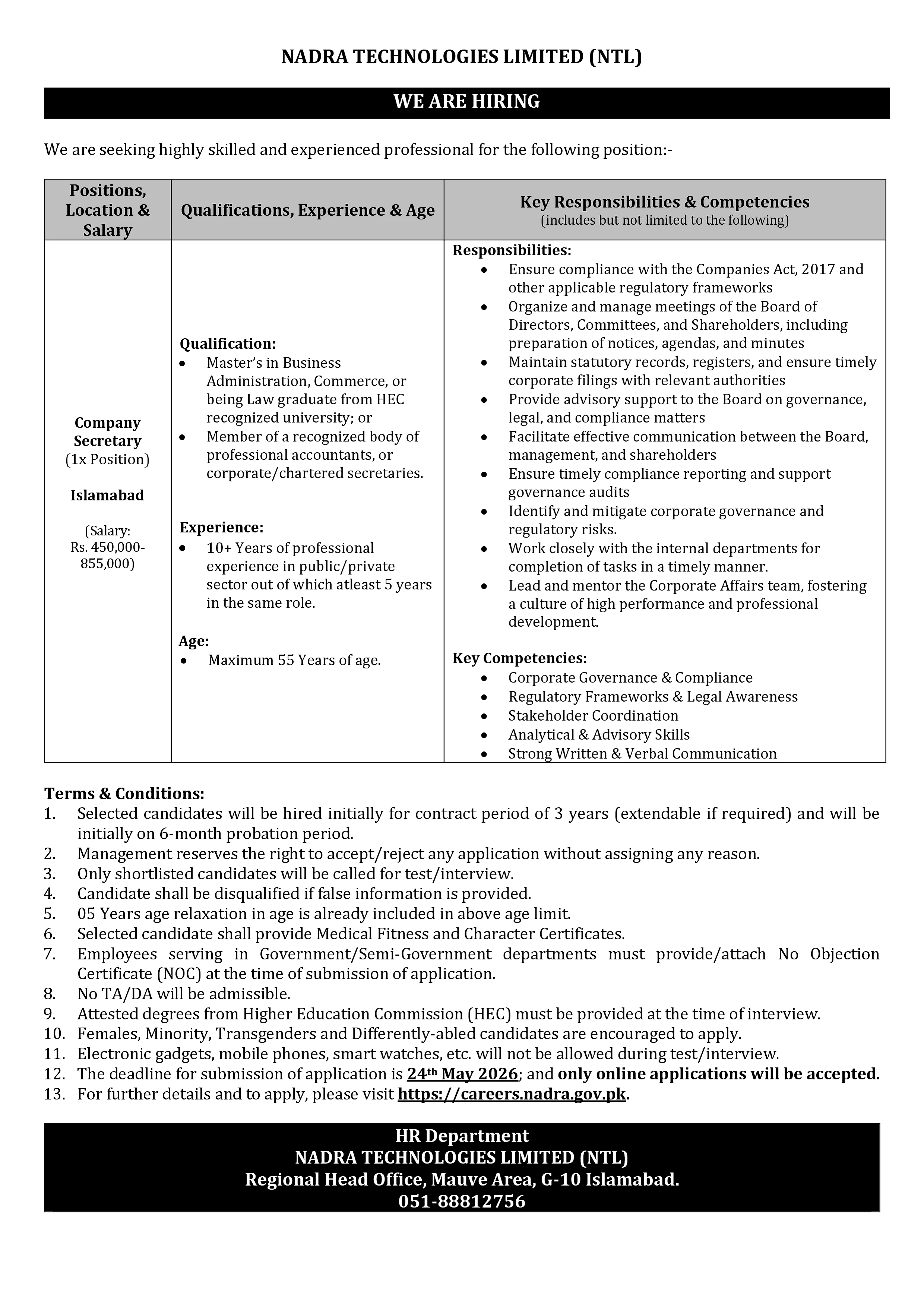 job advertisement image