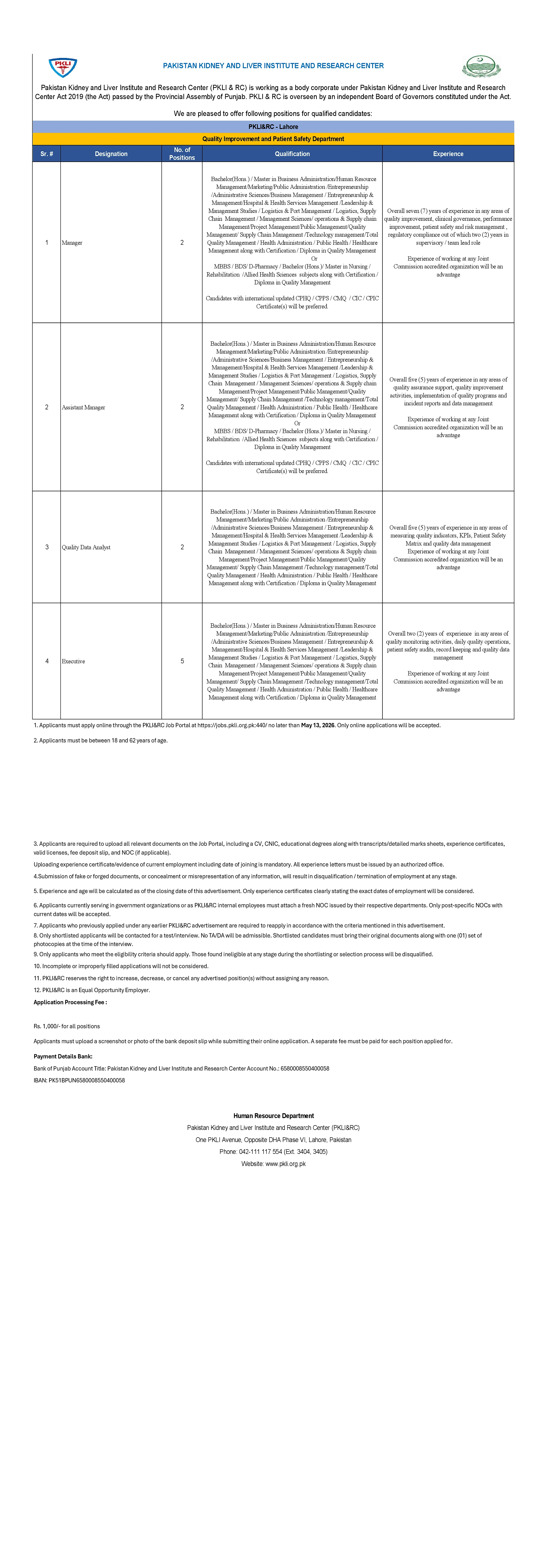 job advertisement image