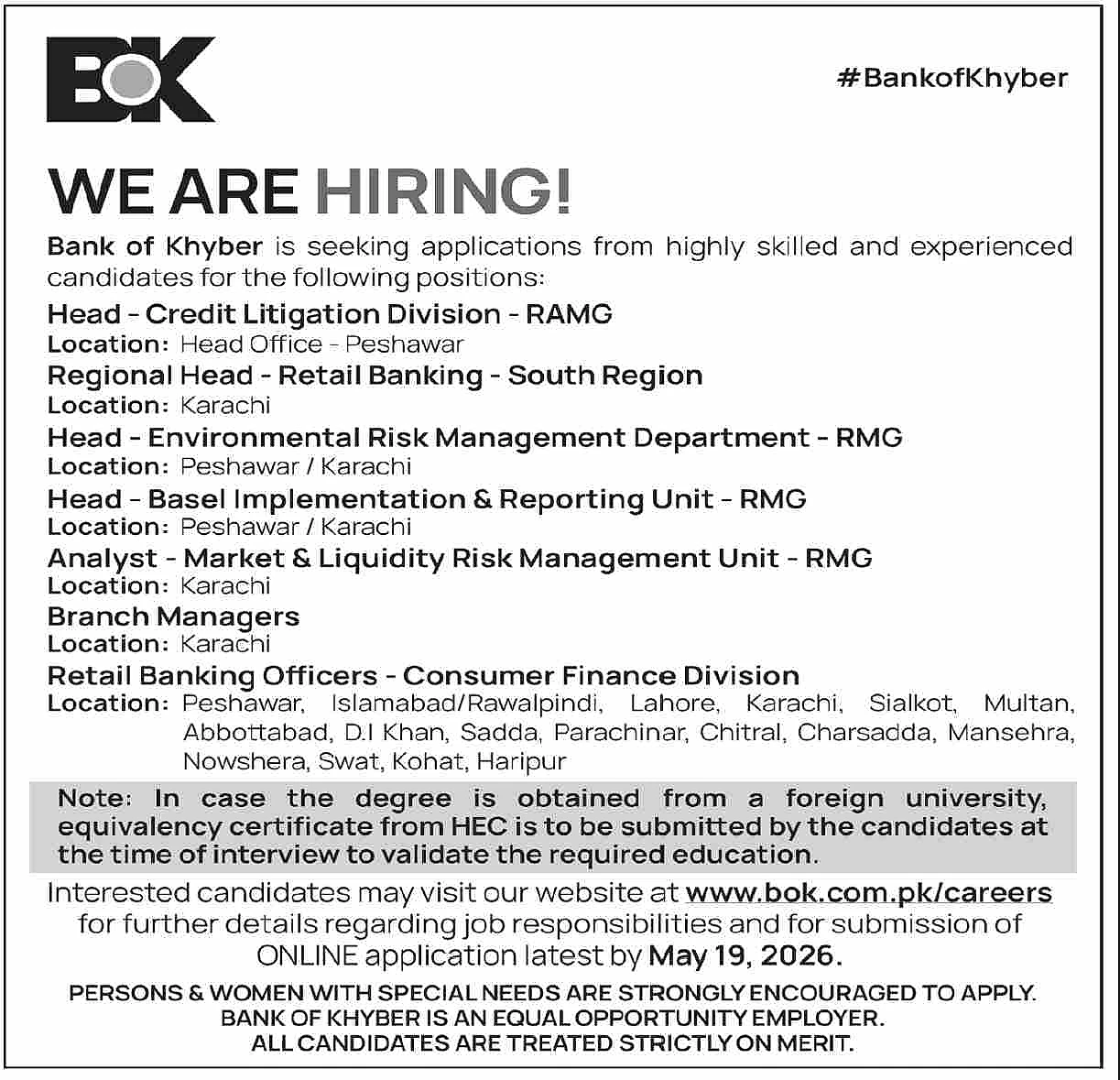 job advertisement image