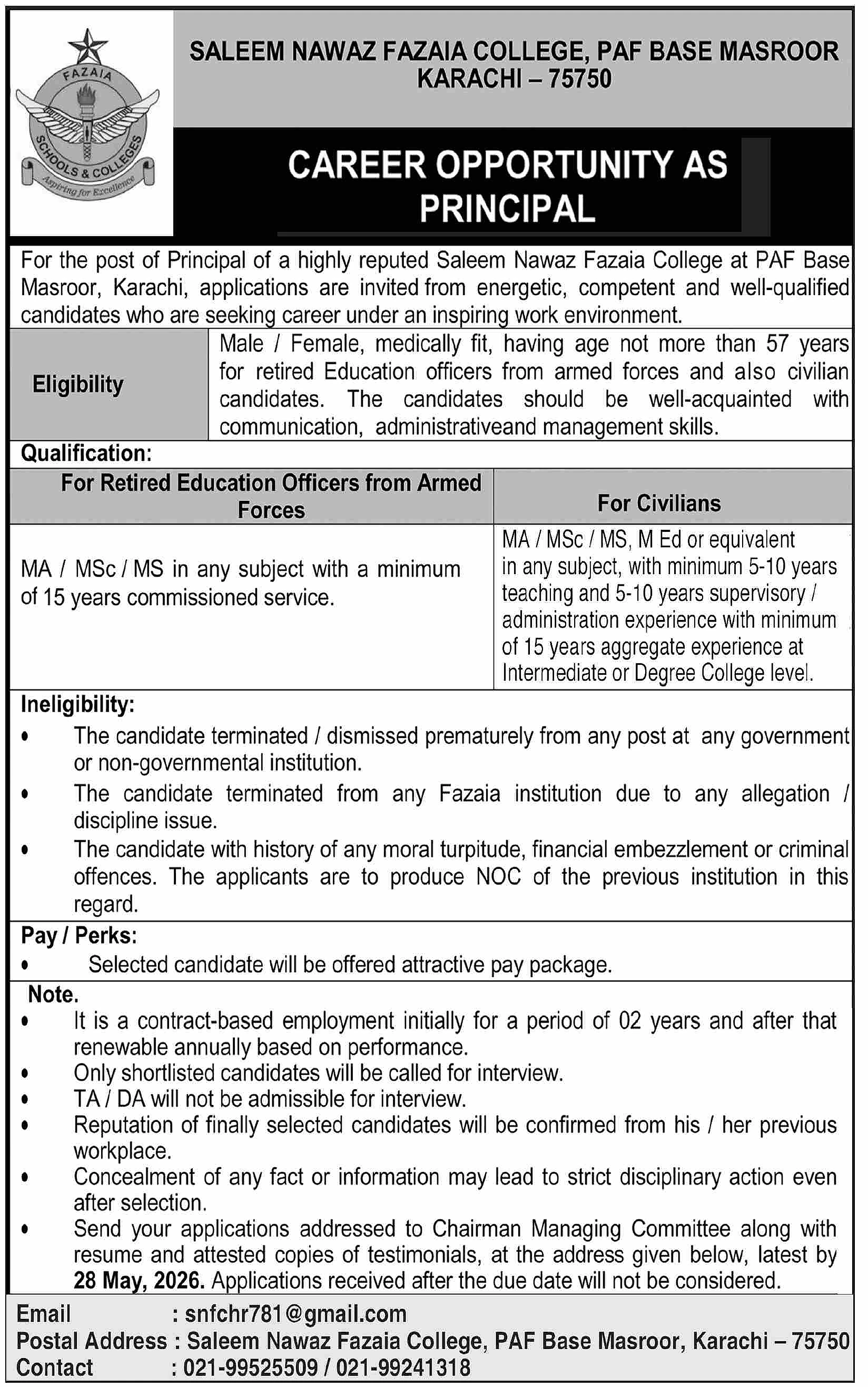 job advertisement image