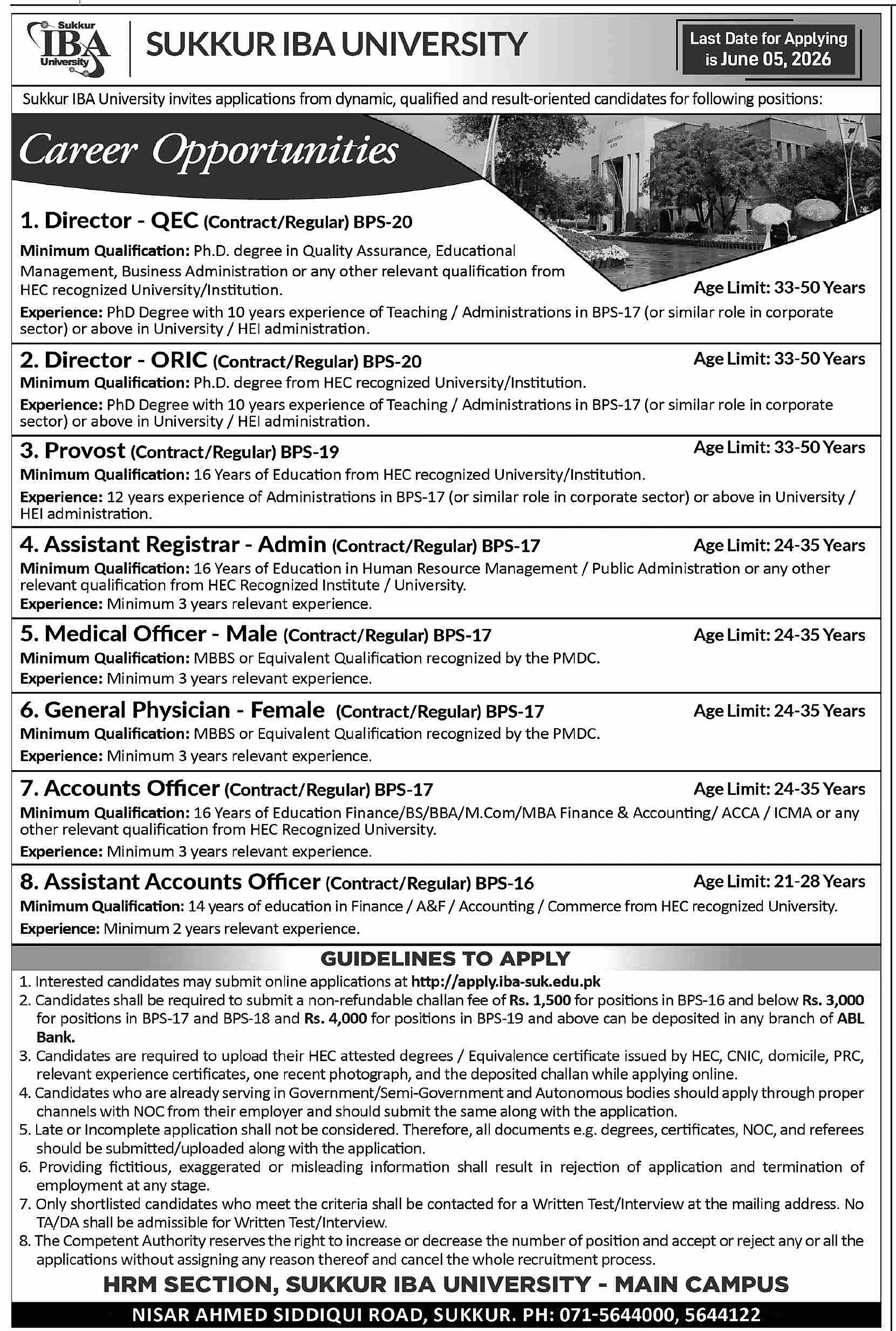 job advertisement image