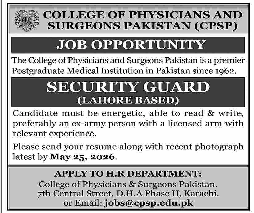 job advertisement image