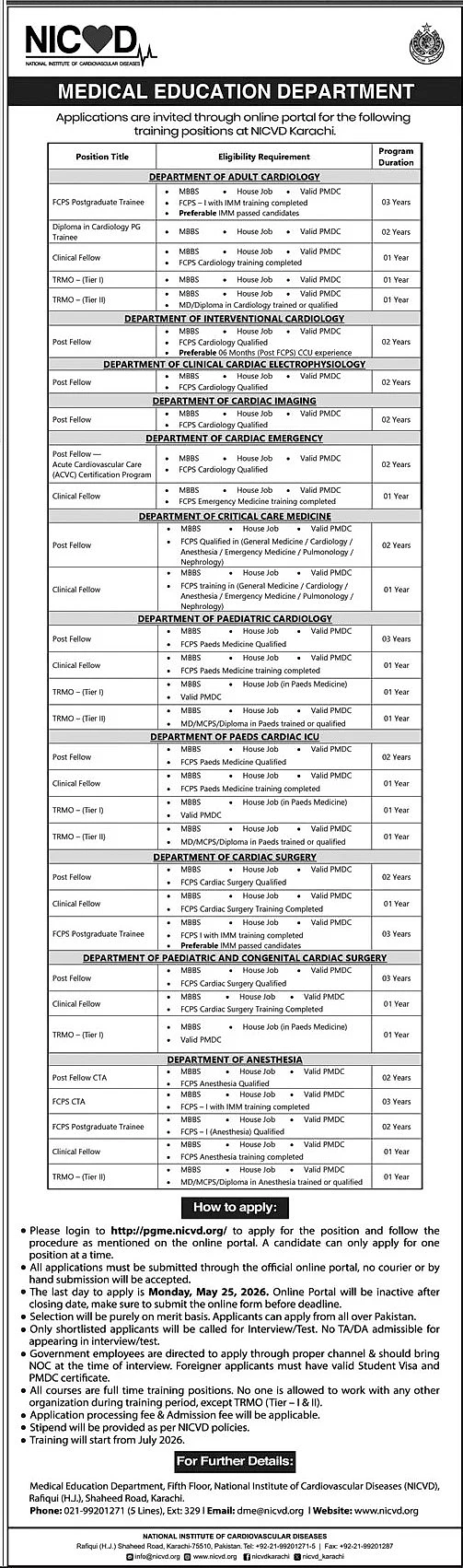 job advertisement image