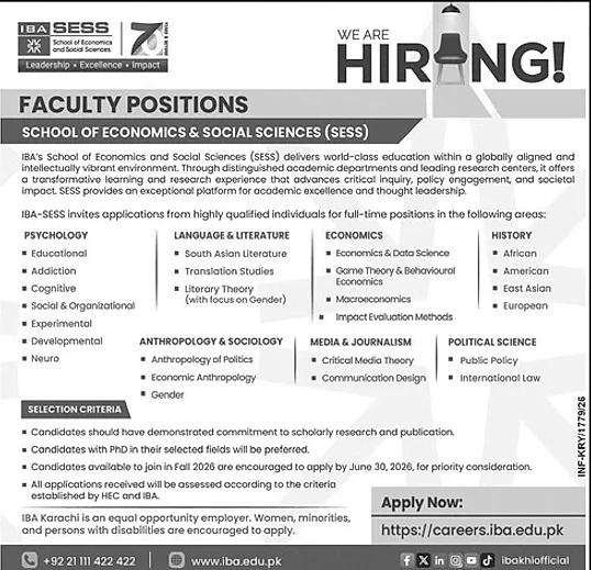 job advertisement image
