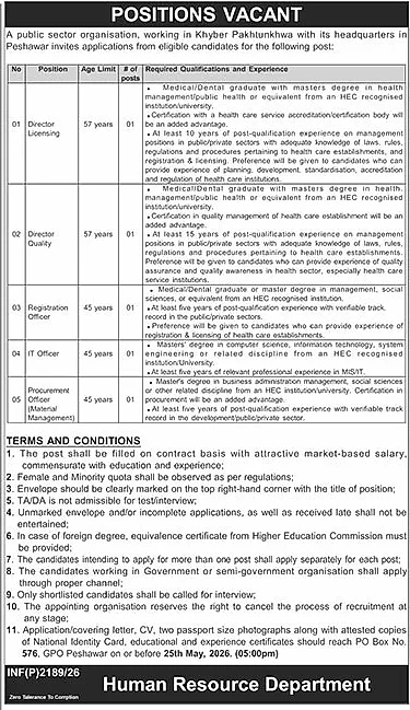 job advertisement image