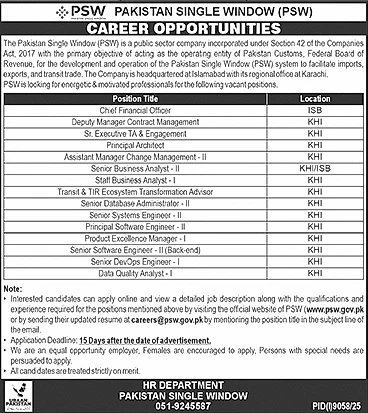 job advertisement image