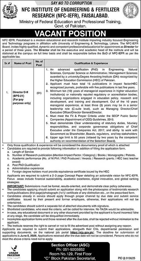 job advertisement image