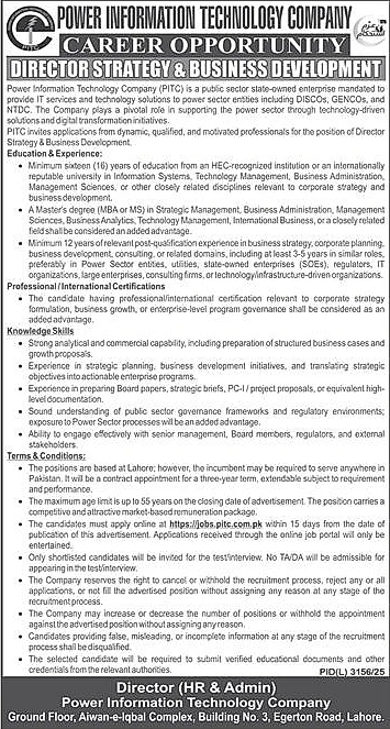 job advertisement image