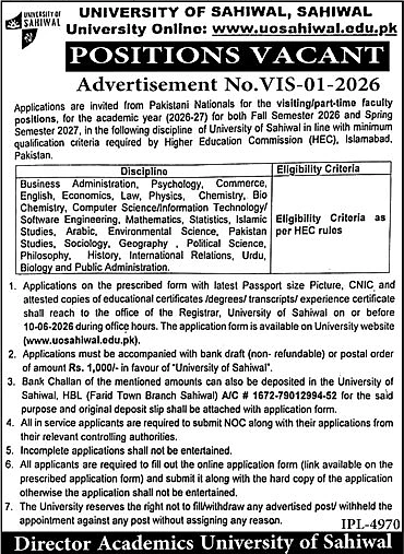 job advertisement image