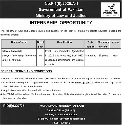 job advertisement image