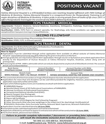 job advertisement image