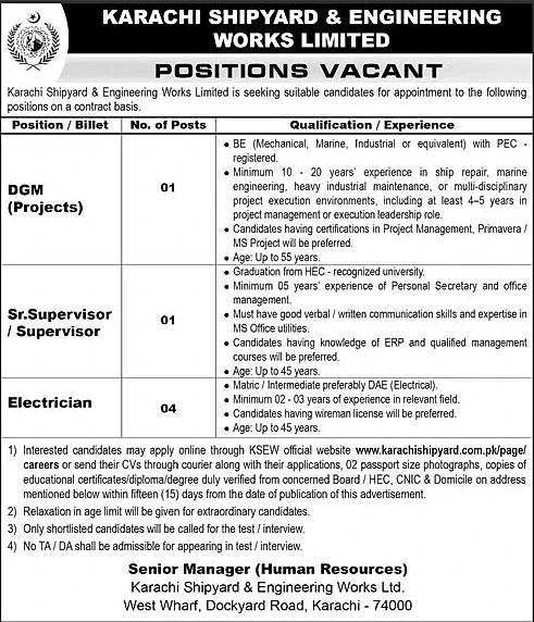 job advertisement image