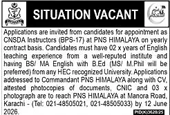job advertisement image