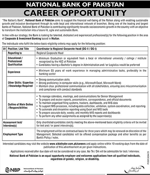 job advertisement image