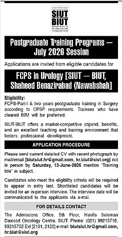 job advertisement image