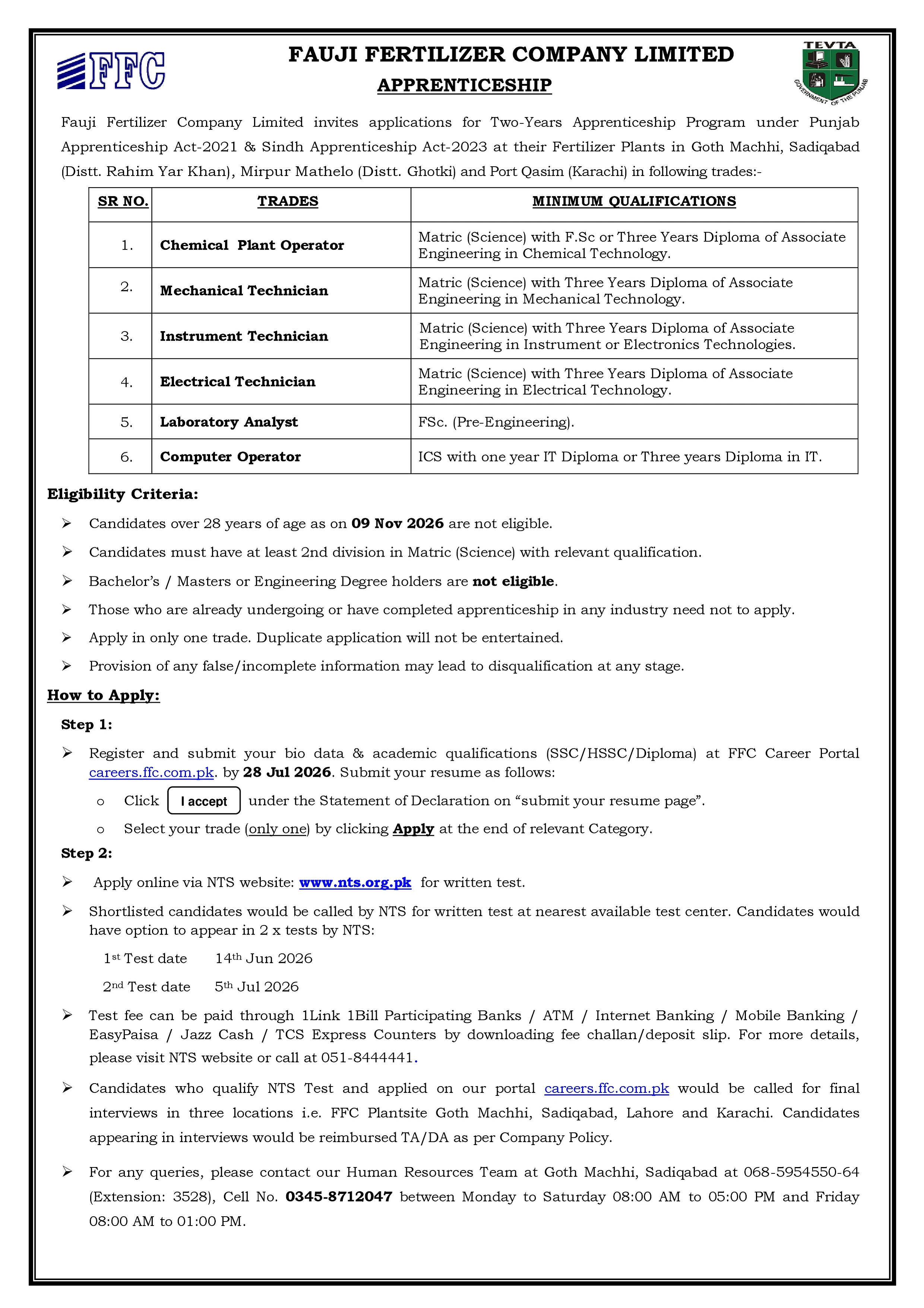 job advertisement image