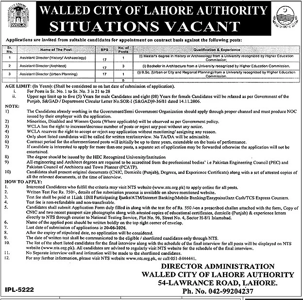 job advertisement image