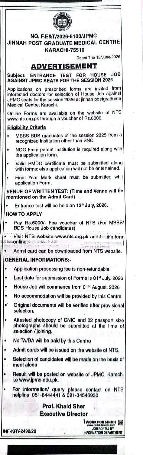 job advertisement image
