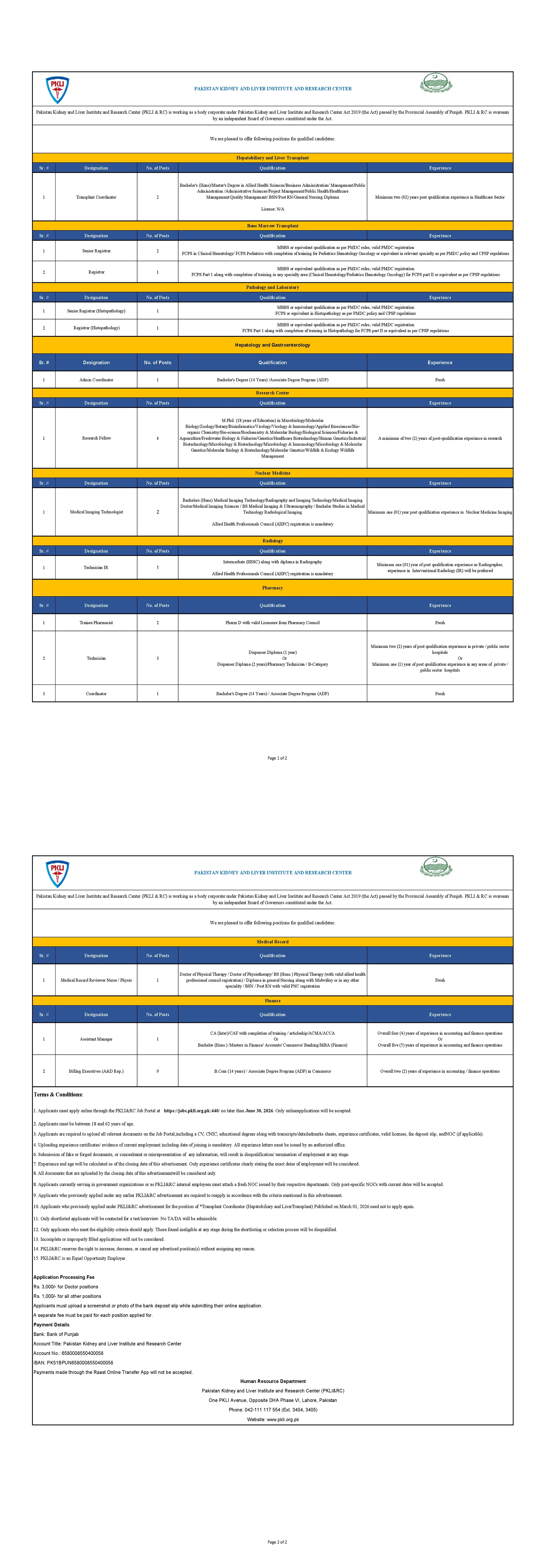 job advertisement image