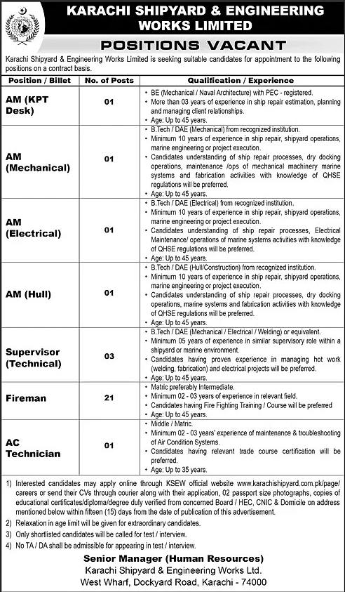 job advertisement image