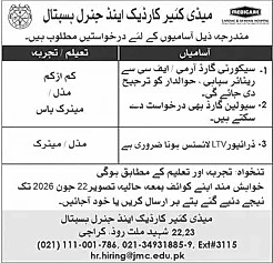job advertisement image