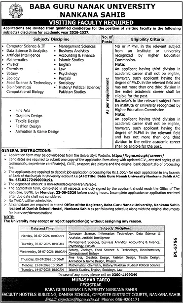 job advertisement image