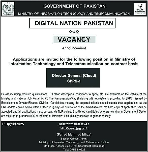 job advertisement image