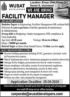 job advertisement image