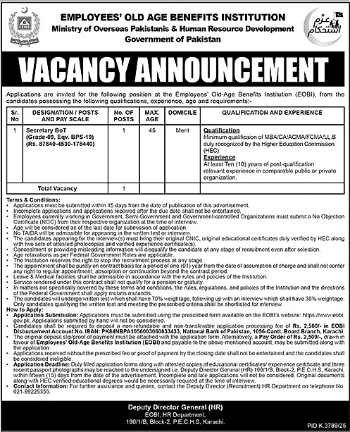 job advertisement image